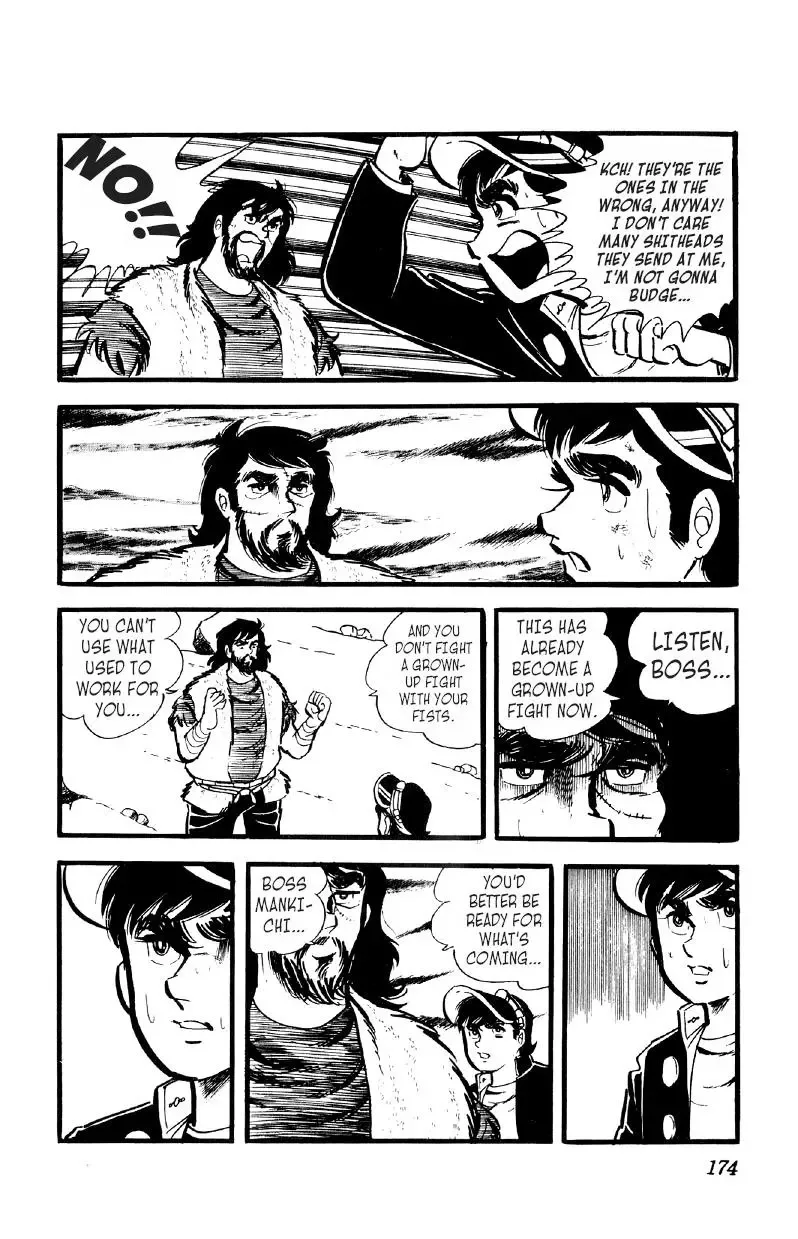 Otoko Ippiki Gaki Daisho Chapter 28 page 8