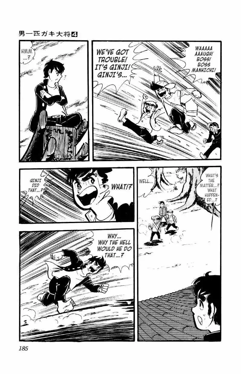 Otoko Ippiki Gaki Daisho Chapter 28 page 19