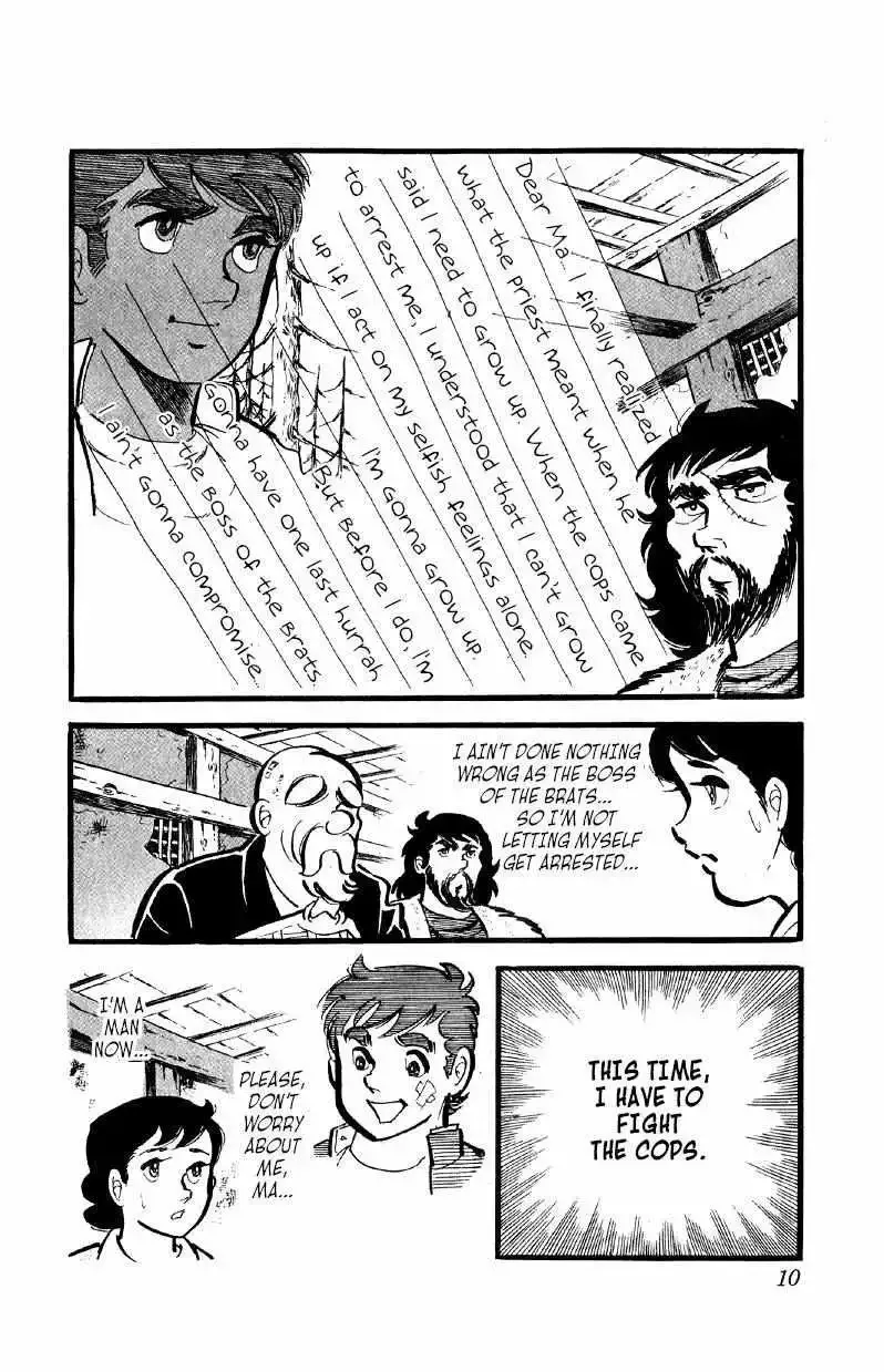 Otoko Ippiki Gaki Daisho Chapter 30 page 9