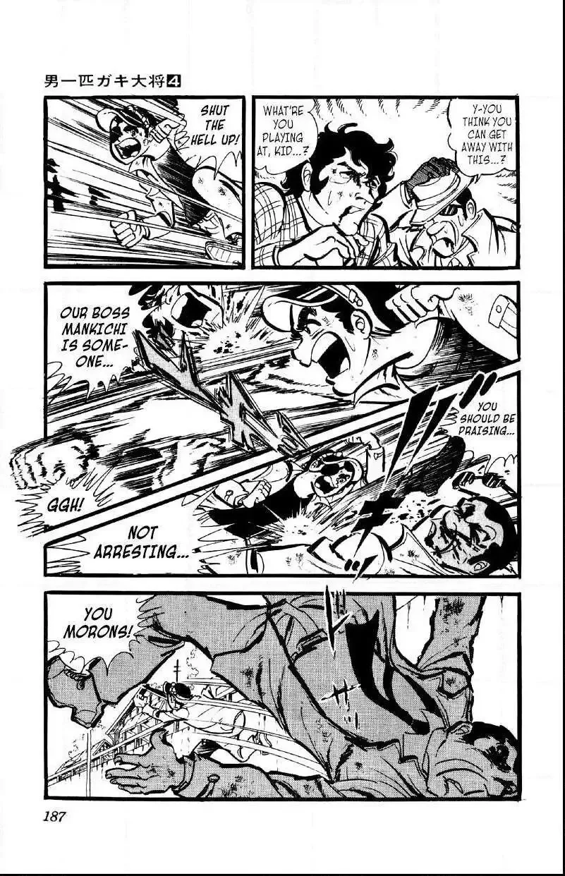 Otoko Ippiki Gaki Daisho Chapter 29 page 3