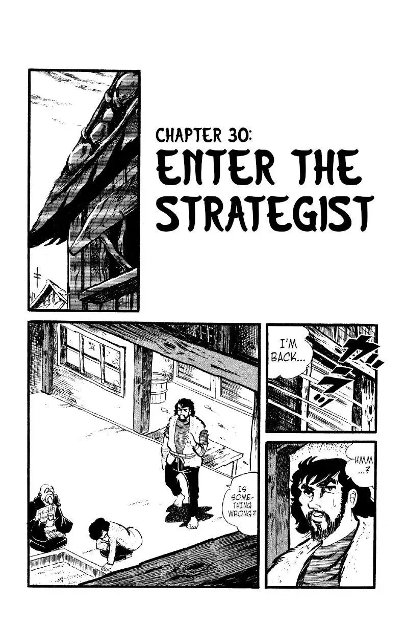 Otoko Ippiki Gaki Daisho Chapter 30 page 7