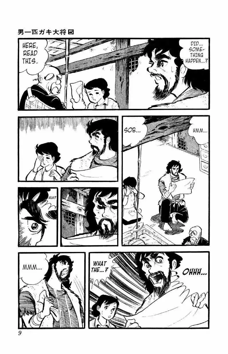 Otoko Ippiki Gaki Daisho Chapter 30 page 8