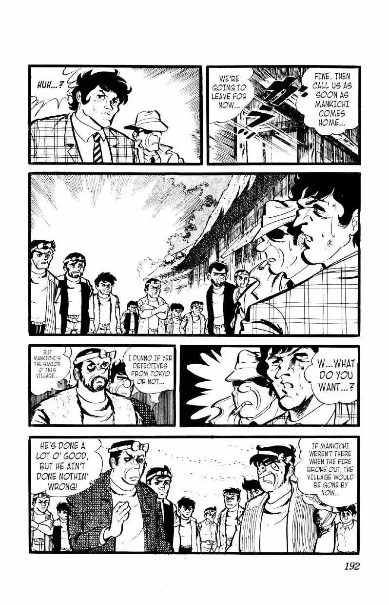 Otoko Ippiki Gaki Daisho Chapter 29 page 8