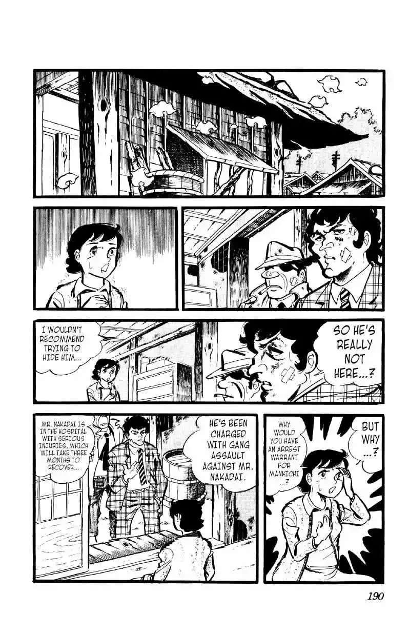 Otoko Ippiki Gaki Daisho Chapter 29 page 6