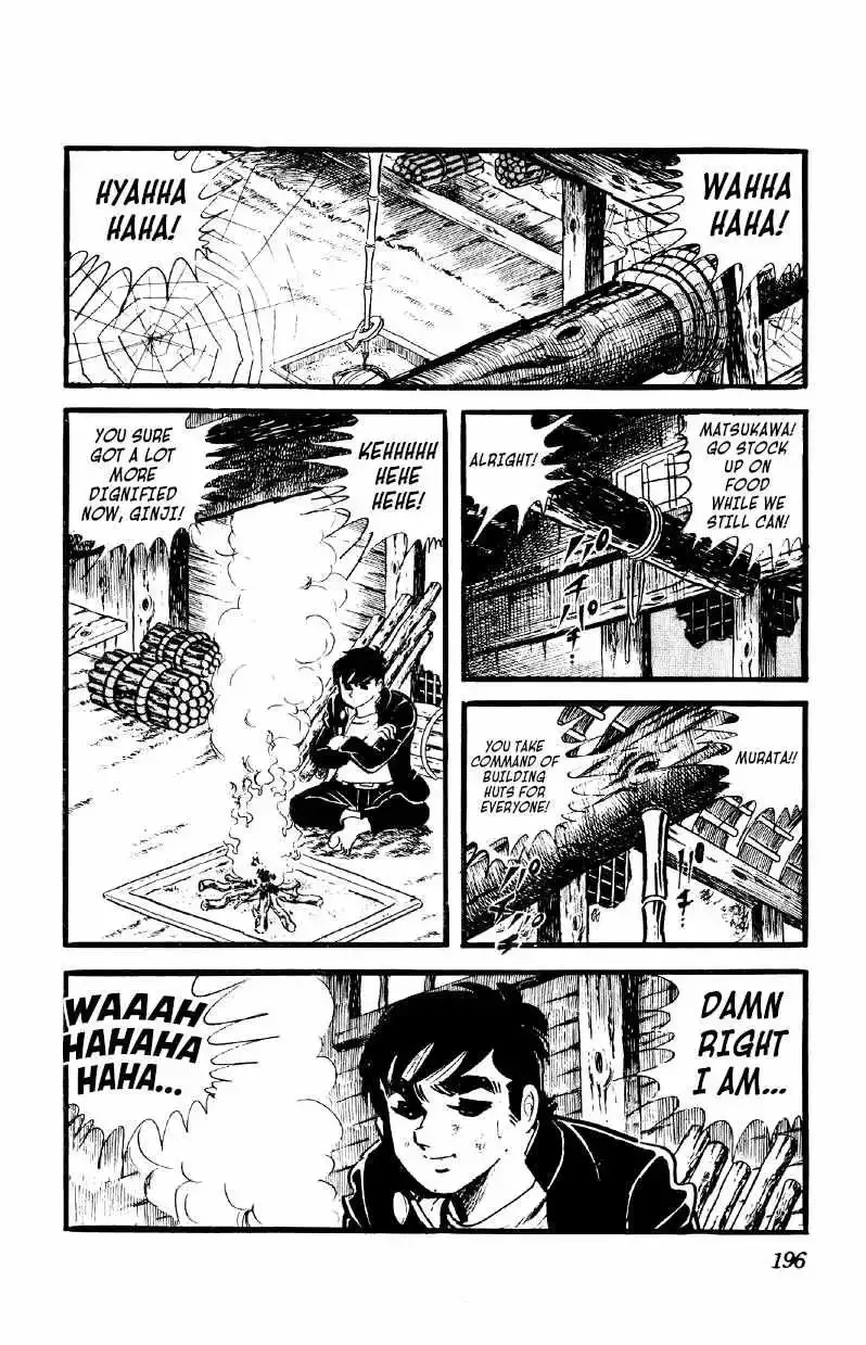 Otoko Ippiki Gaki Daisho Chapter 29 page 12