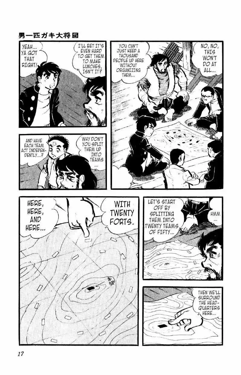 Otoko Ippiki Gaki Daisho Chapter 30 page 16