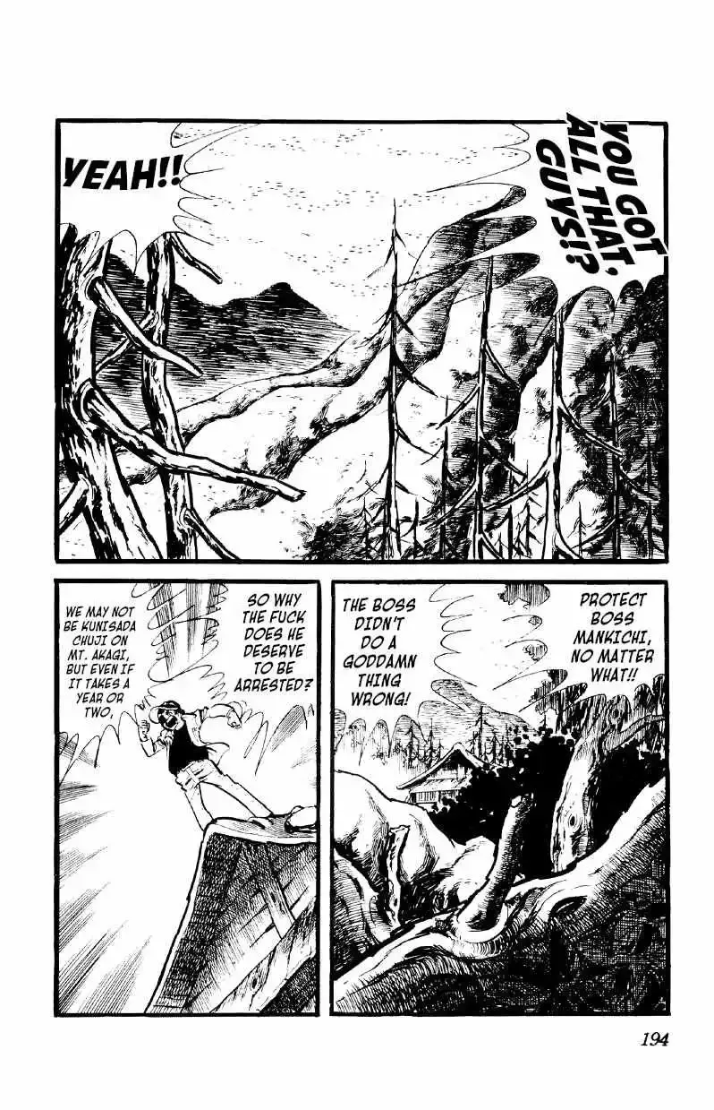 Otoko Ippiki Gaki Daisho Chapter 29 page 10