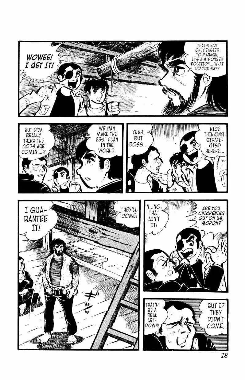 Otoko Ippiki Gaki Daisho Chapter 30 page 17