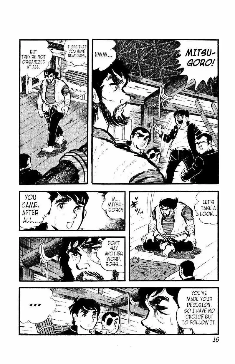 Otoko Ippiki Gaki Daisho Chapter 30 page 15