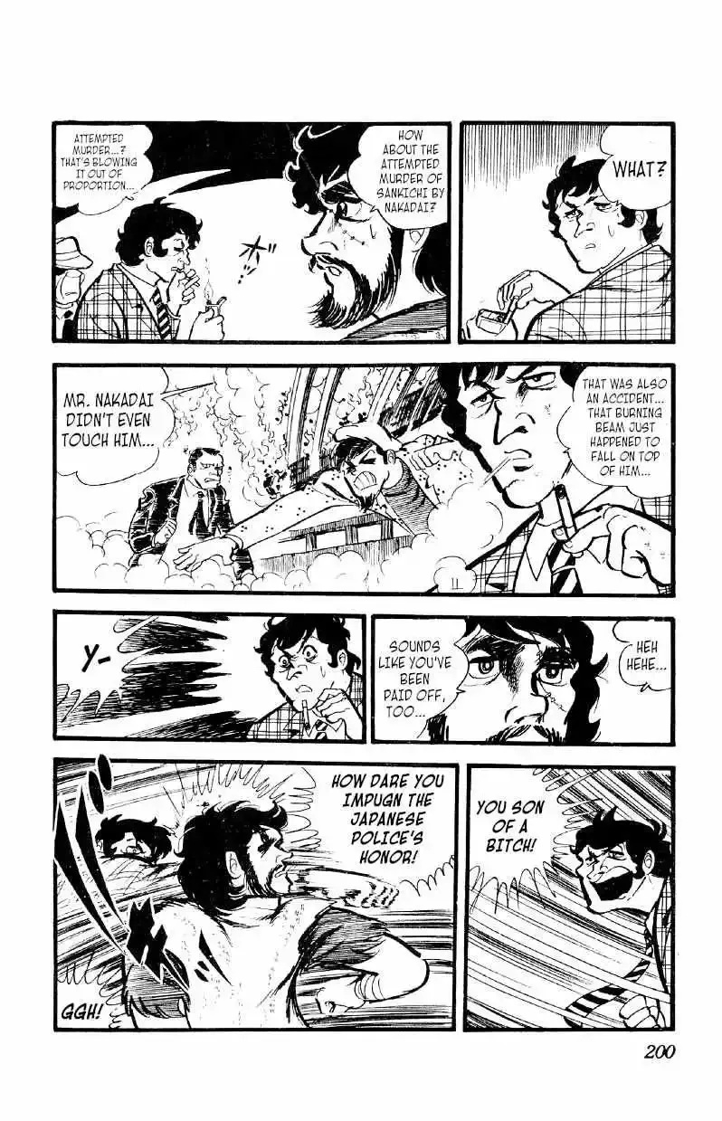 Otoko Ippiki Gaki Daisho Chapter 29 page 16