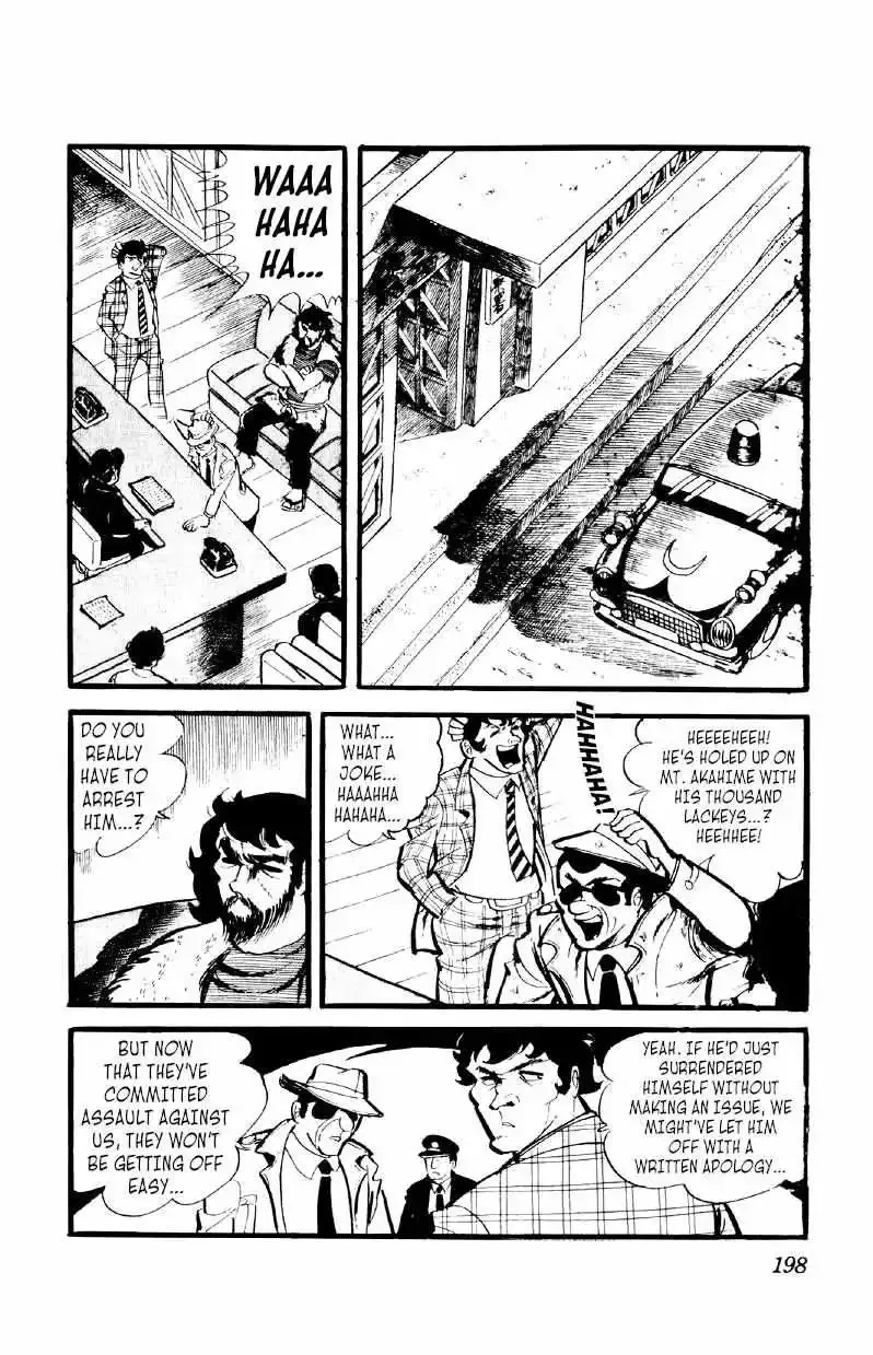 Otoko Ippiki Gaki Daisho Chapter 29 page 14