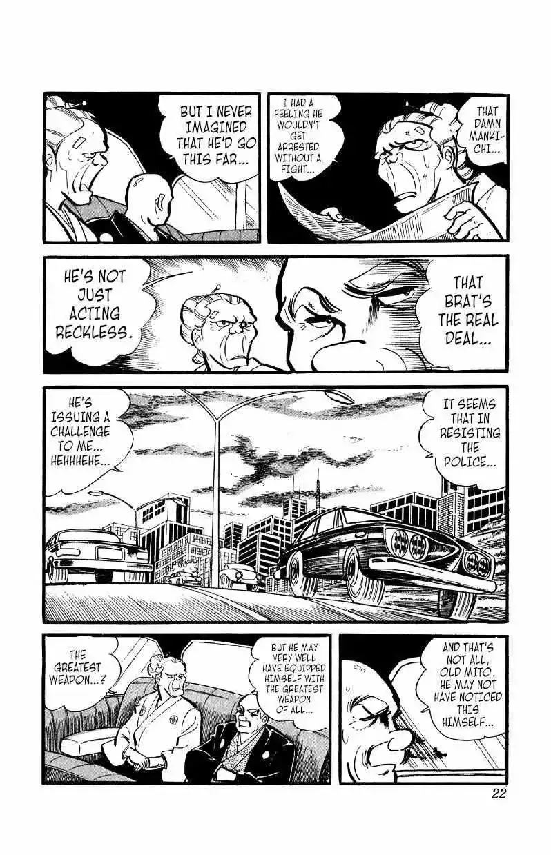 Otoko Ippiki Gaki Daisho Chapter 30 page 21