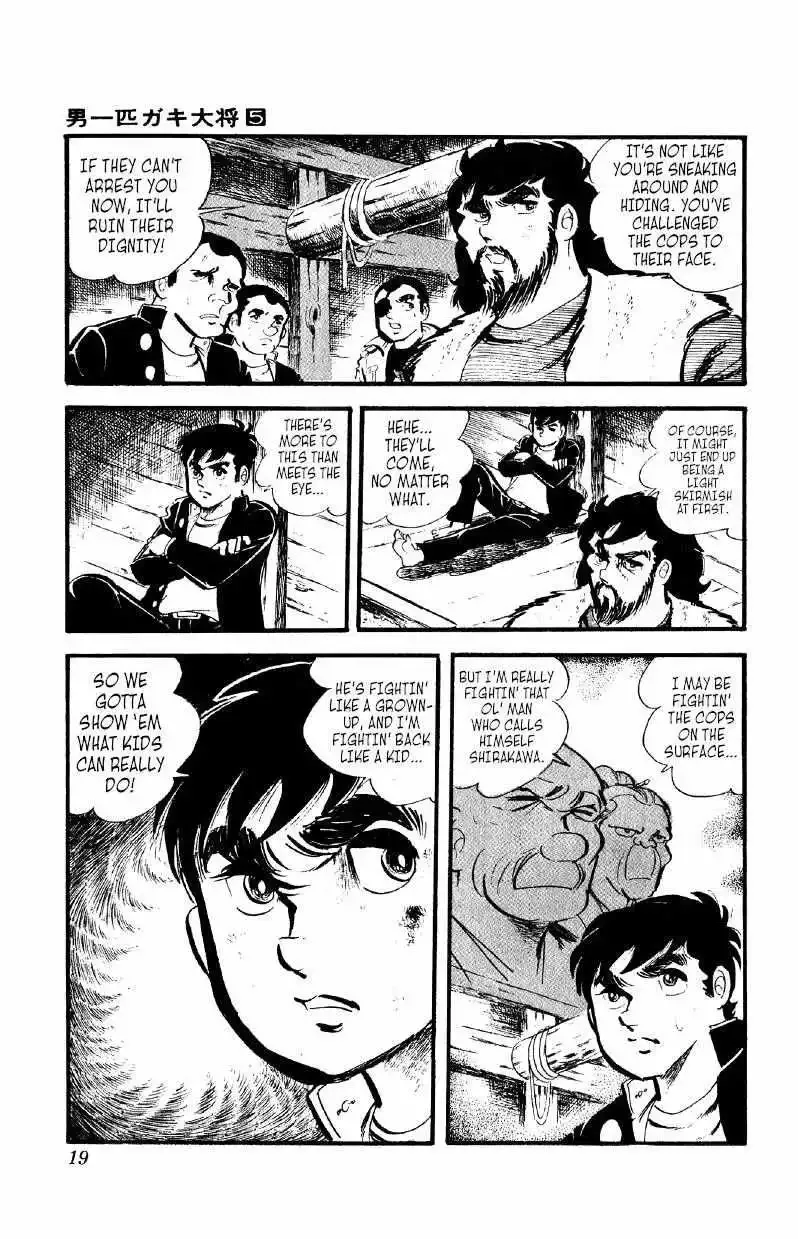 Otoko Ippiki Gaki Daisho Chapter 30 page 18