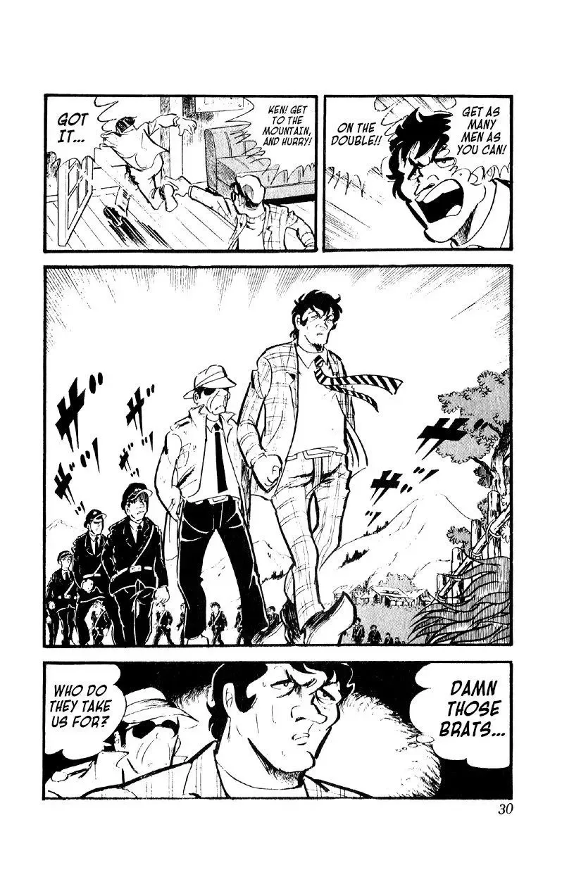 Otoko Ippiki Gaki Daisho Chapter 30 page 29