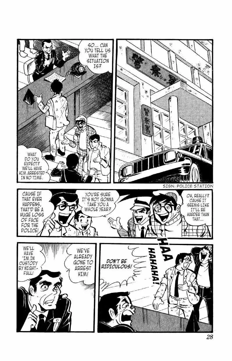 Otoko Ippiki Gaki Daisho Chapter 30 page 27