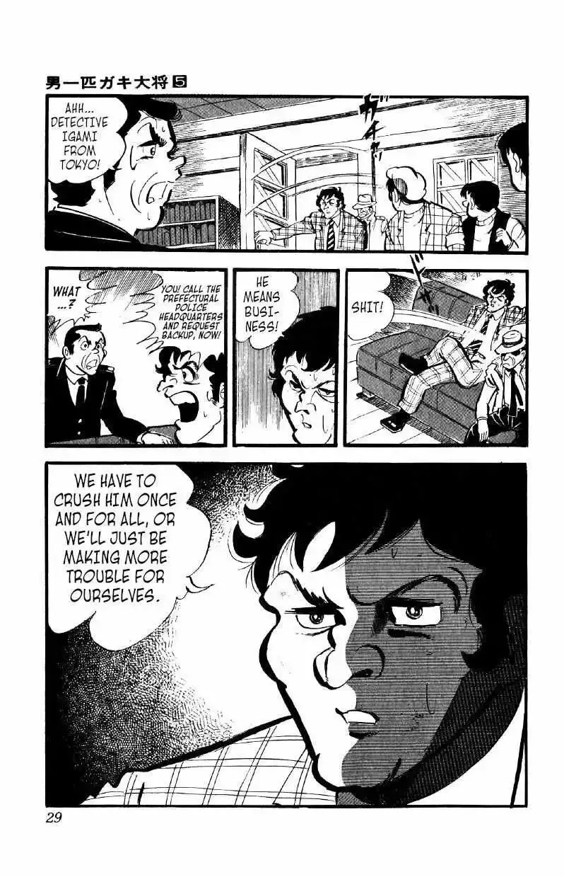 Otoko Ippiki Gaki Daisho Chapter 30 page 28
