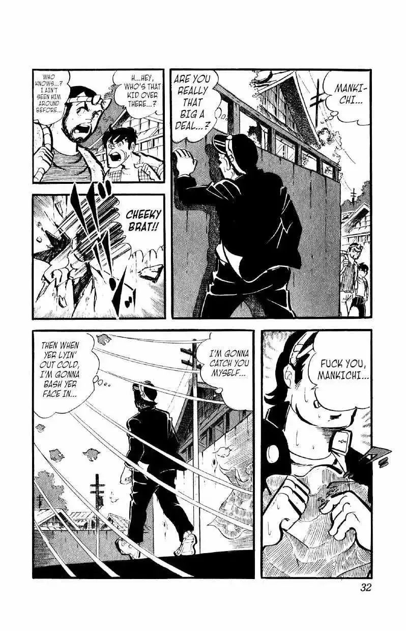 Otoko Ippiki Gaki Daisho Chapter 31 page 3