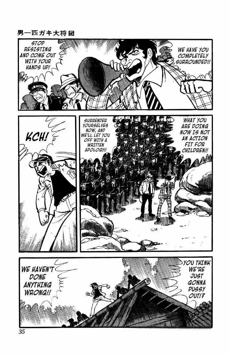 Otoko Ippiki Gaki Daisho Chapter 31 page 6