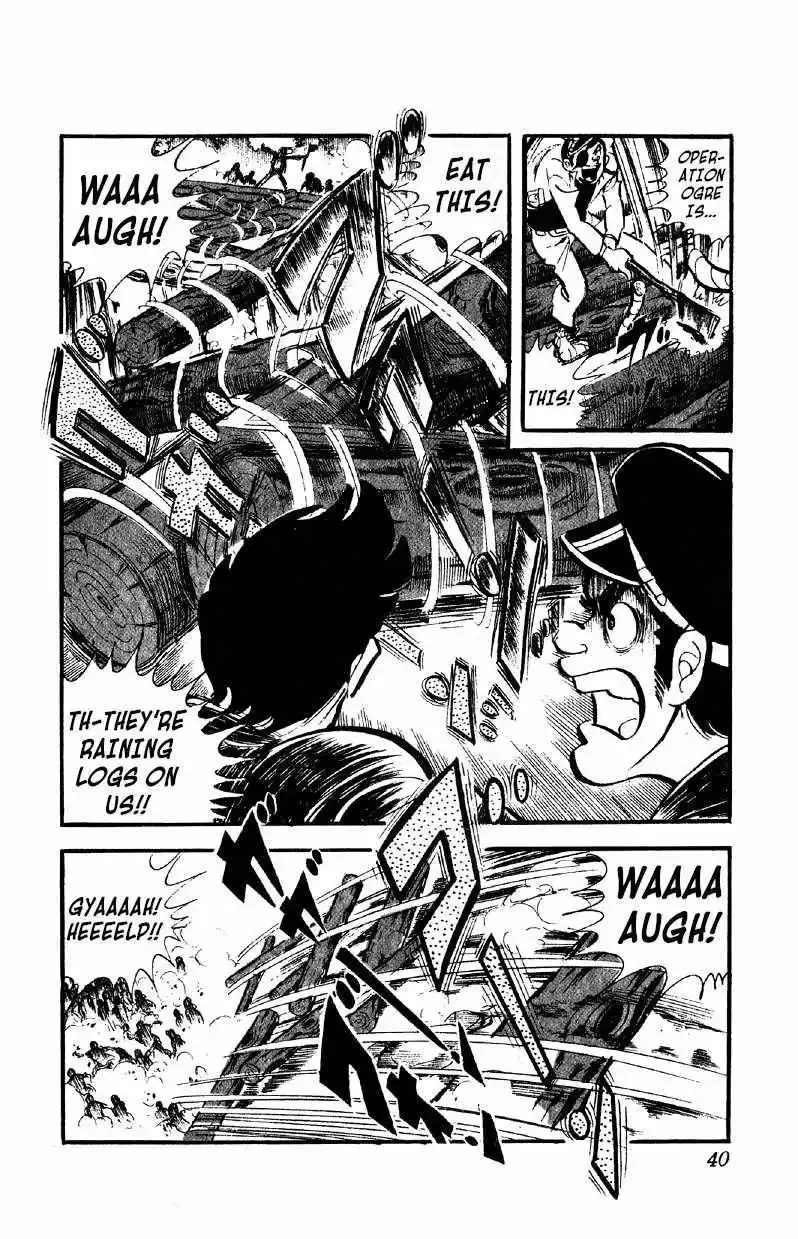 Otoko Ippiki Gaki Daisho Chapter 31 page 11