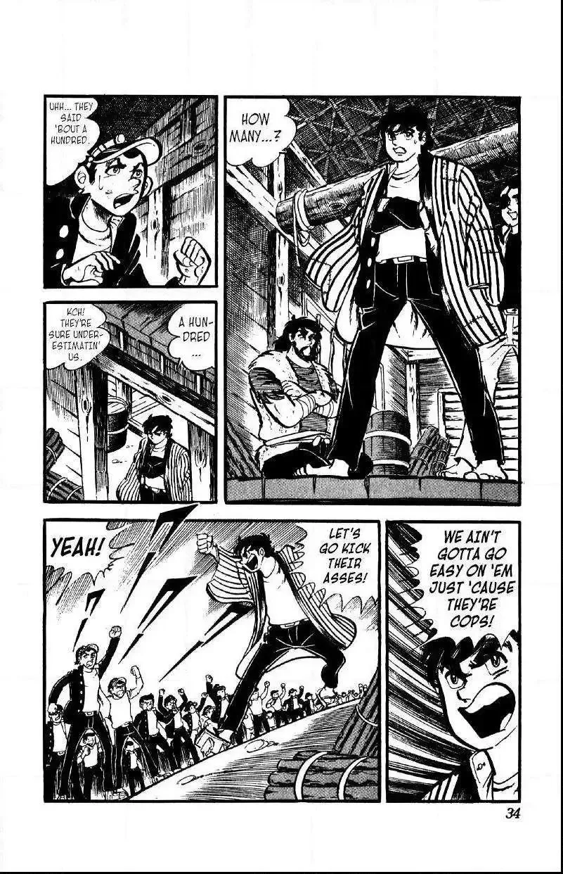 Otoko Ippiki Gaki Daisho Chapter 31 page 5