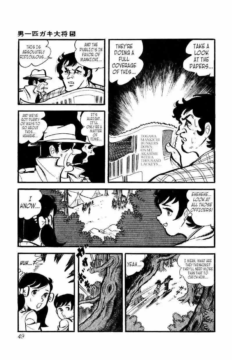 Otoko Ippiki Gaki Daisho Chapter 31 page 19