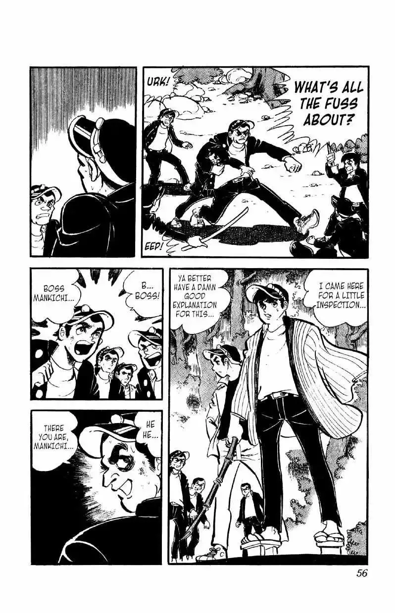 Otoko Ippiki Gaki Daisho Chapter 32 page 6