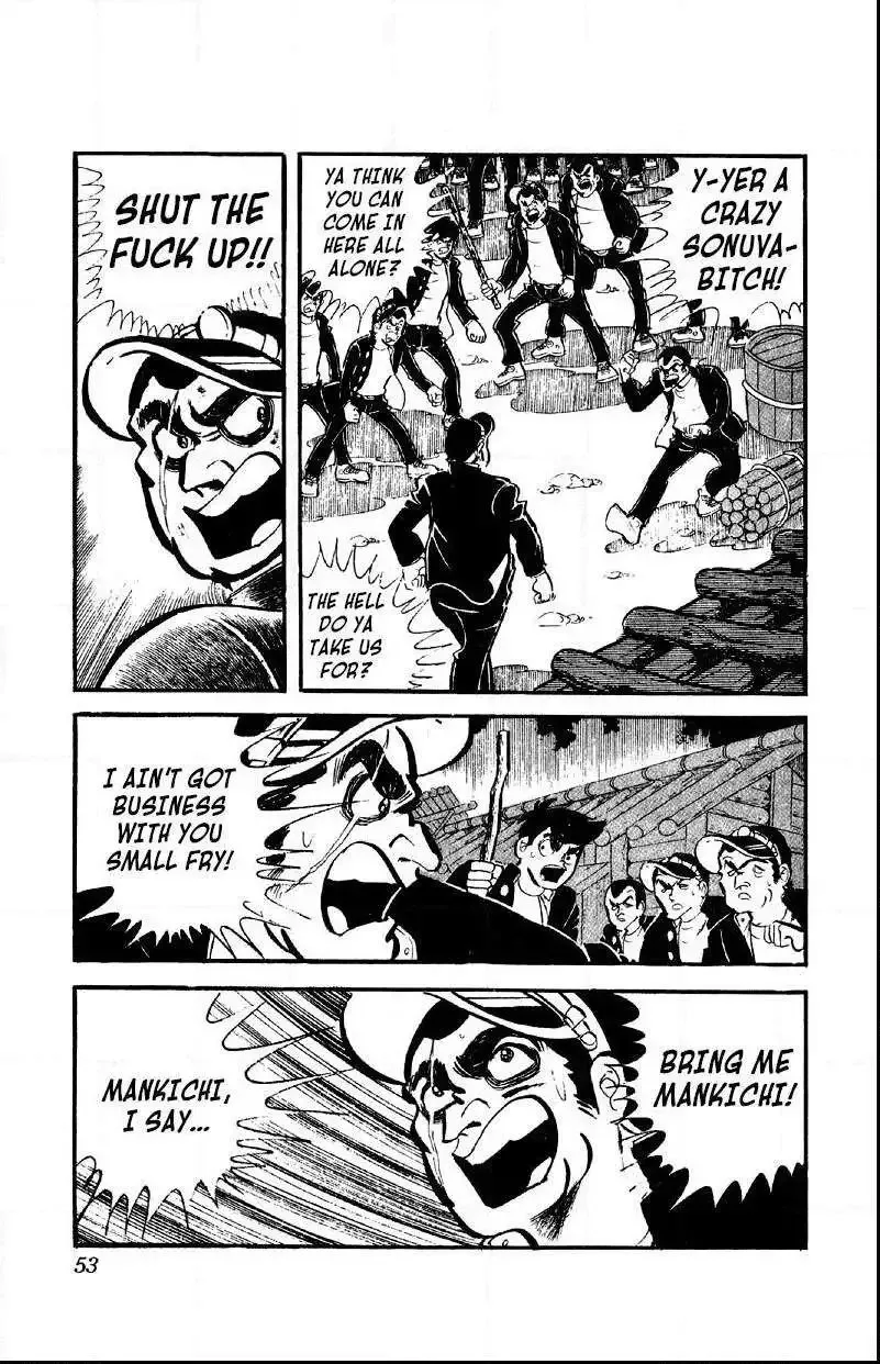 Otoko Ippiki Gaki Daisho Chapter 32 page 3