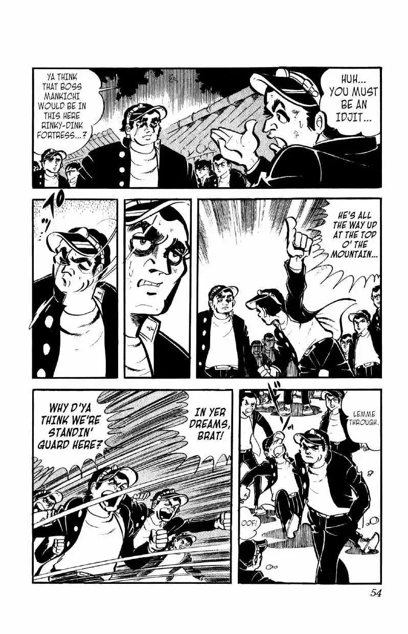 Otoko Ippiki Gaki Daisho Chapter 32 page 4