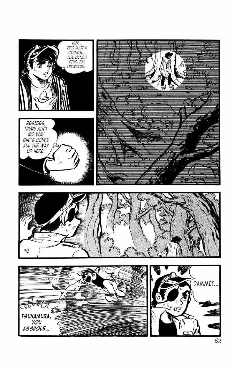 Otoko Ippiki Gaki Daisho Chapter 32 page 12