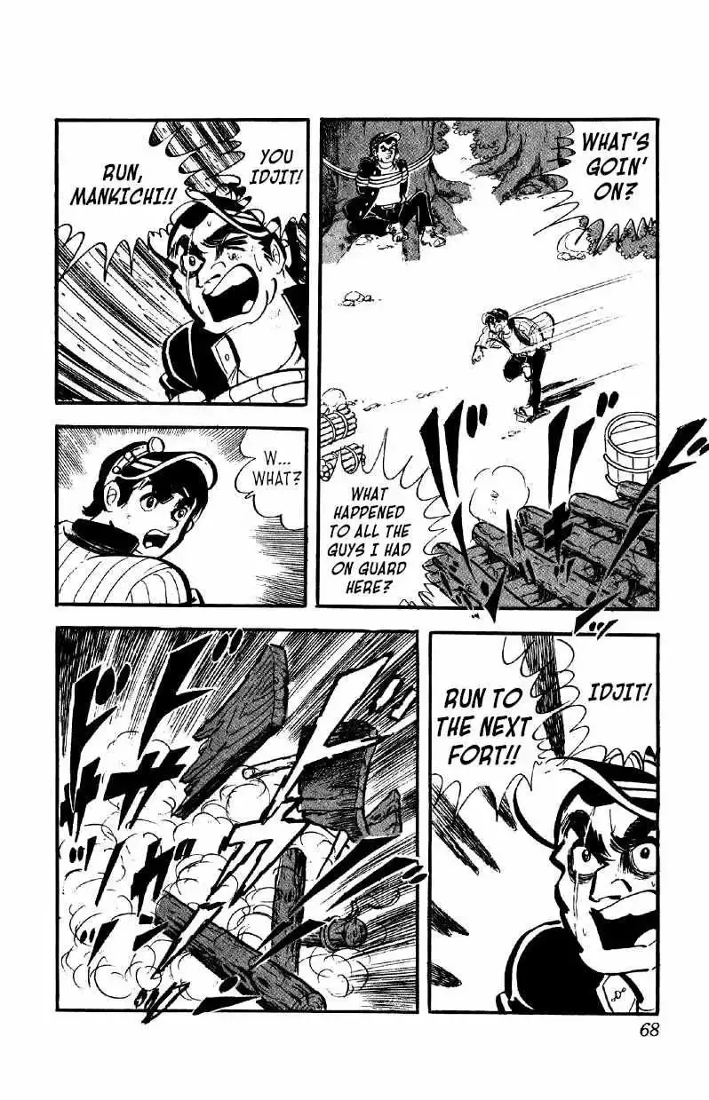 Otoko Ippiki Gaki Daisho Chapter 32 page 18
