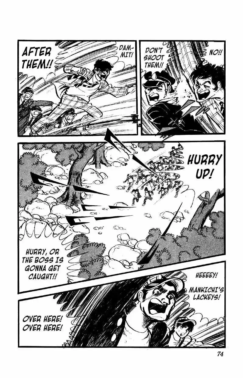 Otoko Ippiki Gaki Daisho Chapter 33 page 5