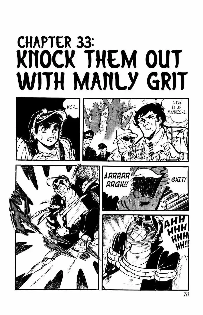 Otoko Ippiki Gaki Daisho Chapter 33 page 1
