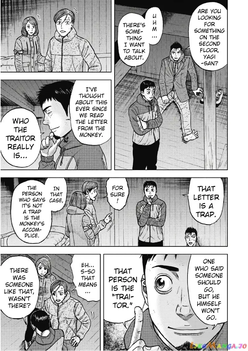 Monkey Peak Chapter 51 page 21