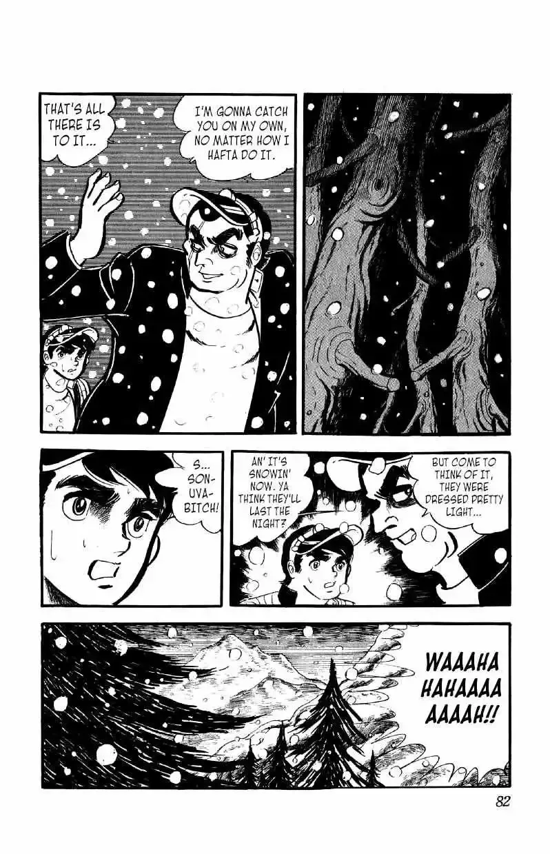 Otoko Ippiki Gaki Daisho Chapter 33 page 13