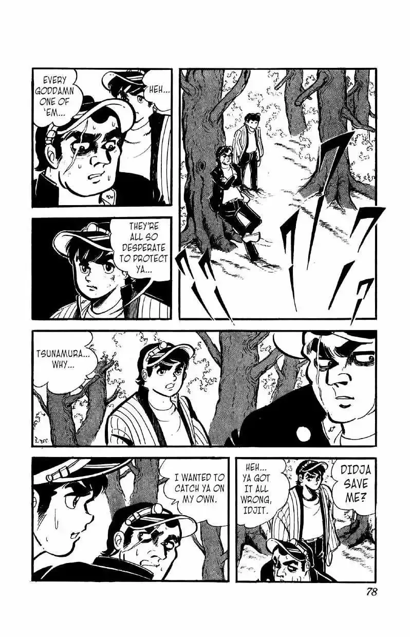 Otoko Ippiki Gaki Daisho Chapter 33 page 9