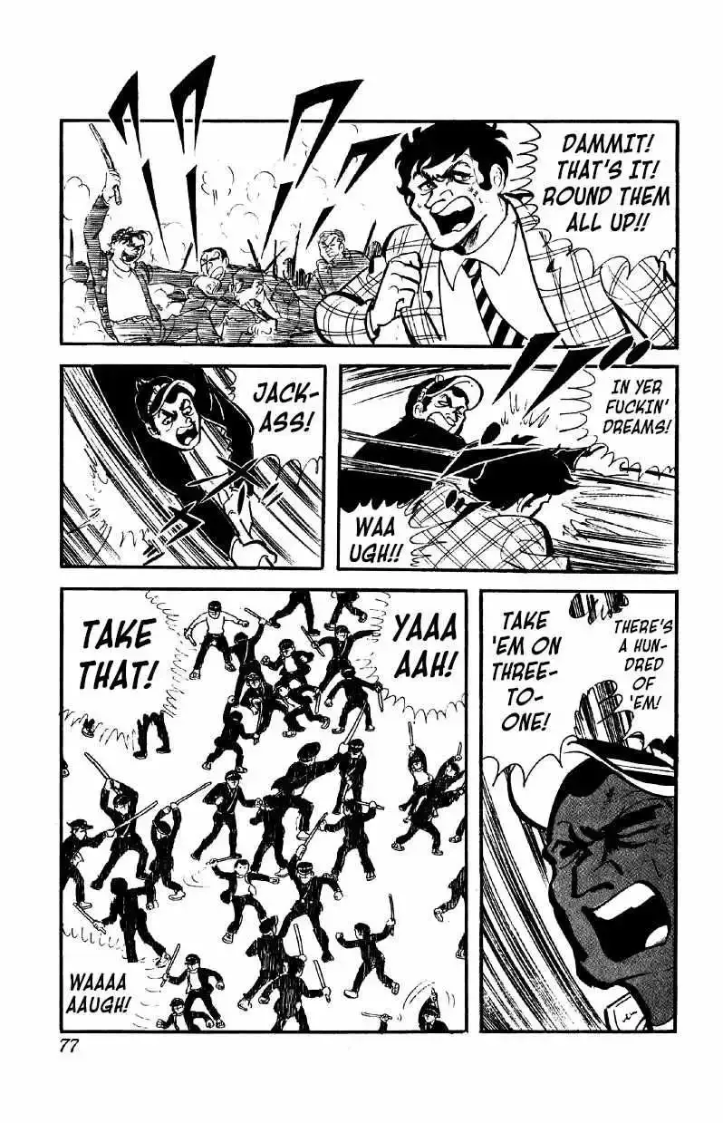 Otoko Ippiki Gaki Daisho Chapter 33 page 8