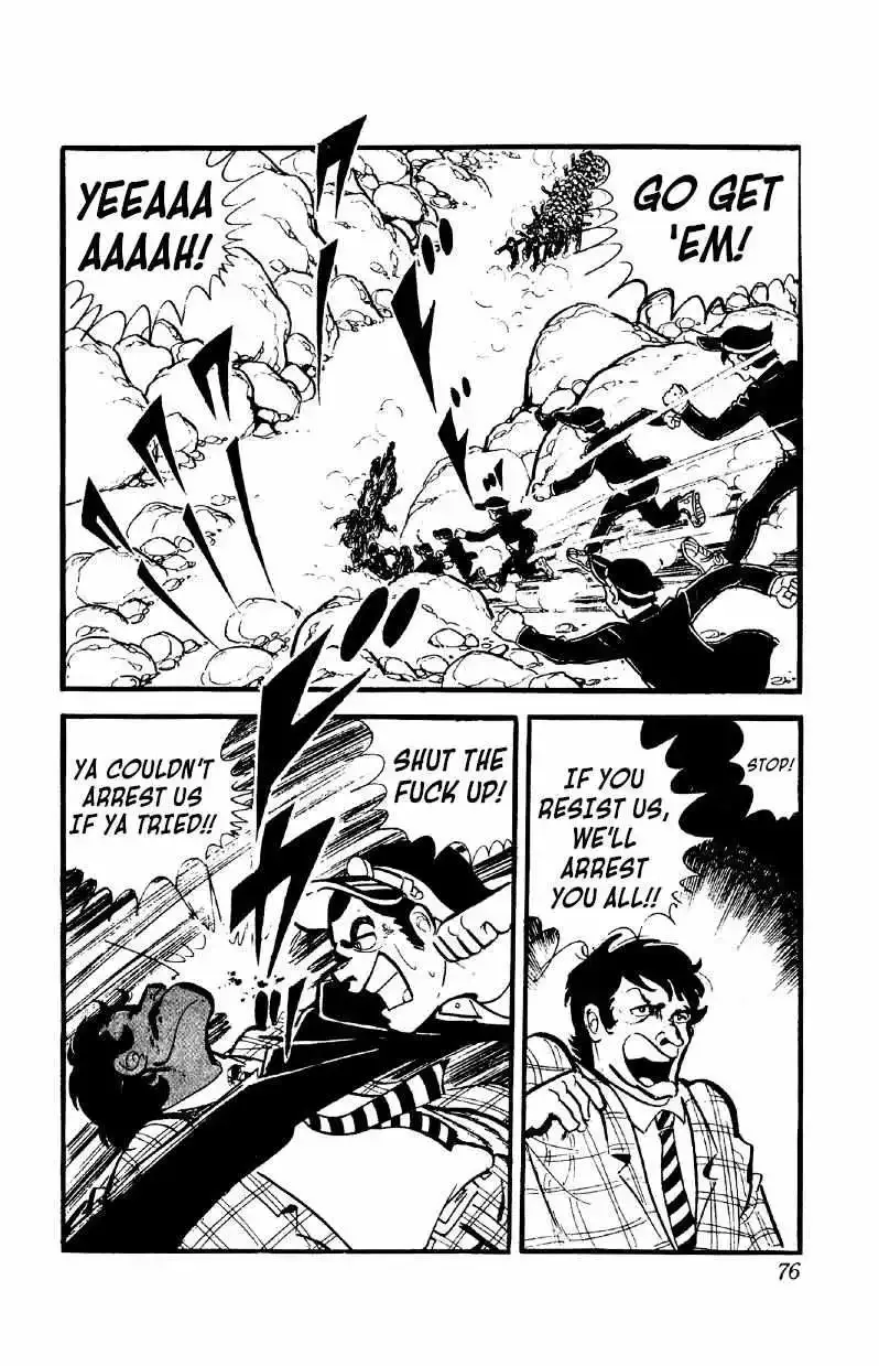 Otoko Ippiki Gaki Daisho Chapter 33 page 7