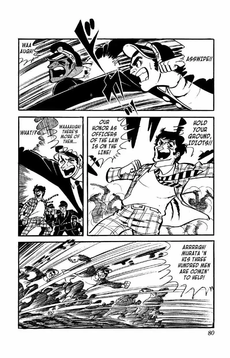 Otoko Ippiki Gaki Daisho Chapter 33 page 11