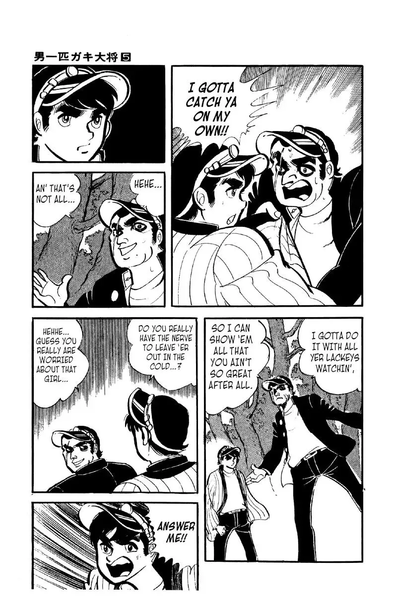 Otoko Ippiki Gaki Daisho Chapter 33 page 10