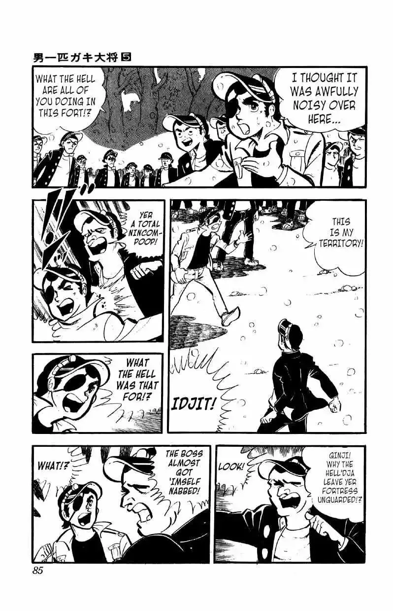 Otoko Ippiki Gaki Daisho Chapter 33 page 16