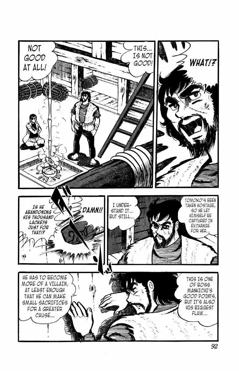 Otoko Ippiki Gaki Daisho Chapter 34 page 3