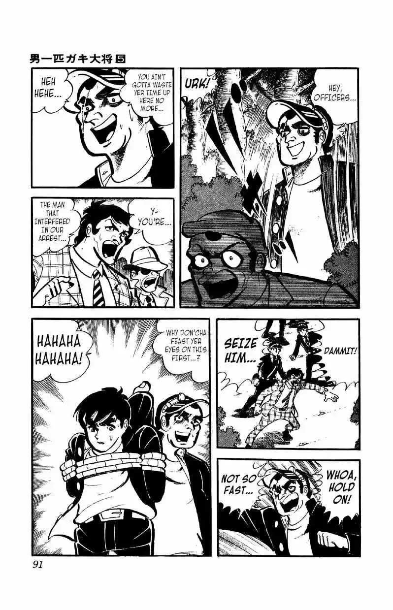 Otoko Ippiki Gaki Daisho Chapter 34 page 2