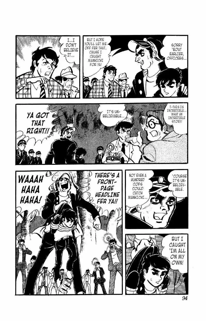 Otoko Ippiki Gaki Daisho Chapter 34 page 5