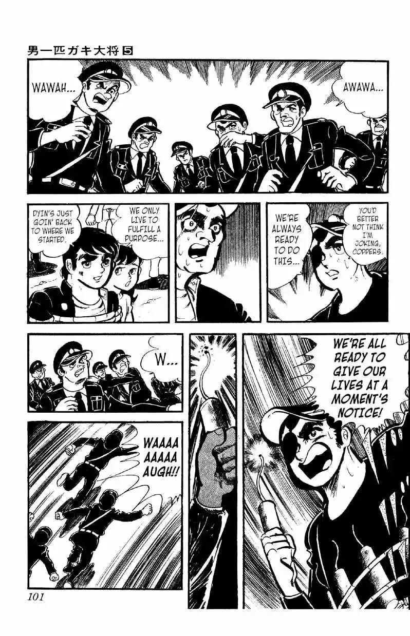 Otoko Ippiki Gaki Daisho Chapter 34 page 12