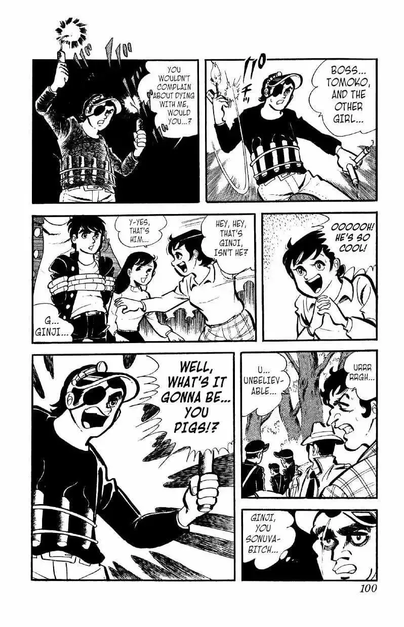 Otoko Ippiki Gaki Daisho Chapter 34 page 11