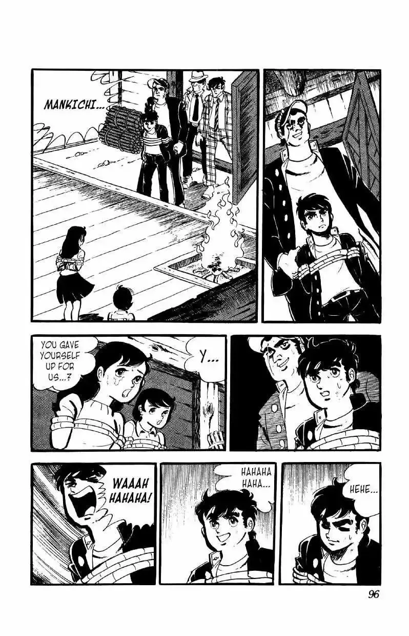 Otoko Ippiki Gaki Daisho Chapter 34 page 7