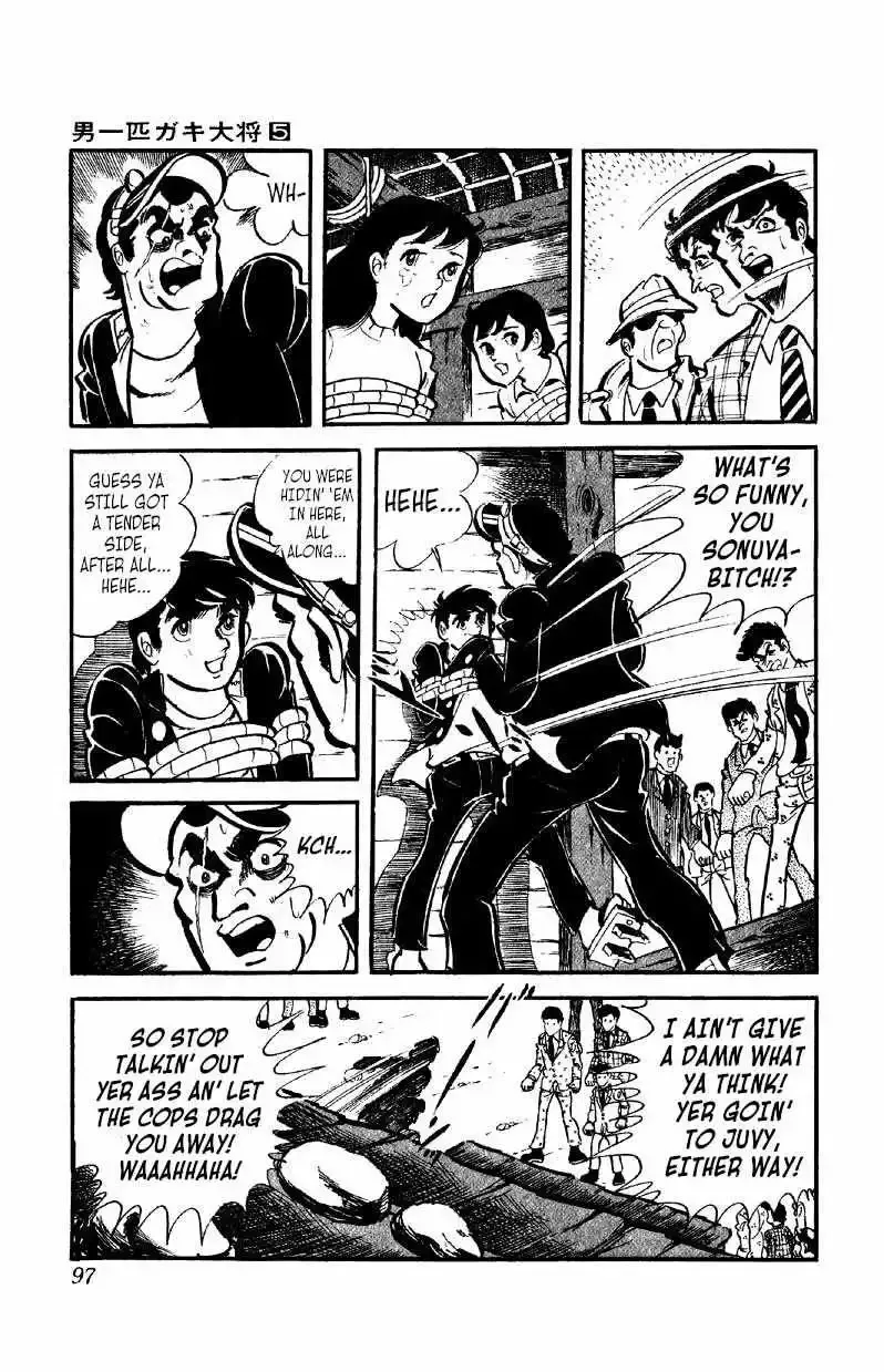 Otoko Ippiki Gaki Daisho Chapter 34 page 8