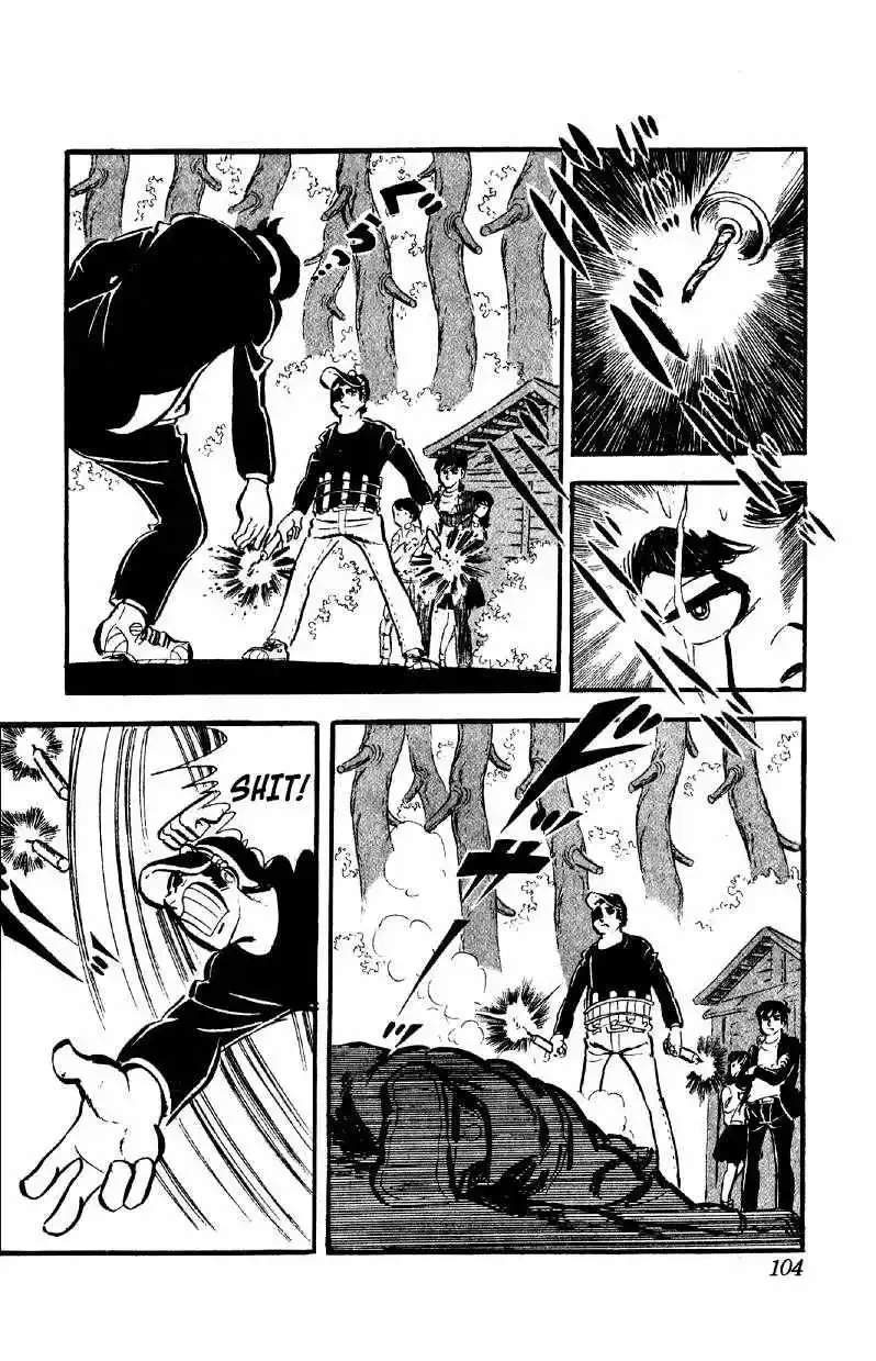 Otoko Ippiki Gaki Daisho Chapter 34 page 15