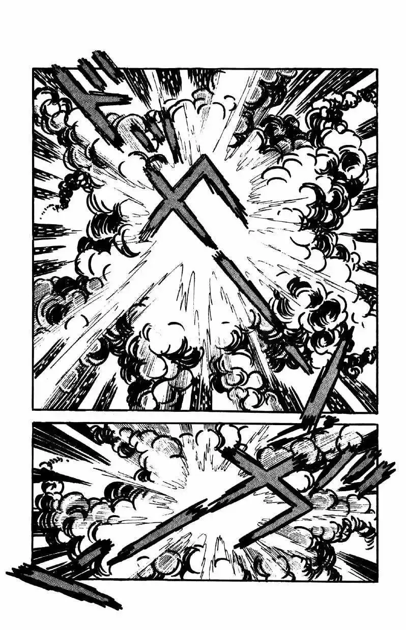 Otoko Ippiki Gaki Daisho Chapter 34 page 16