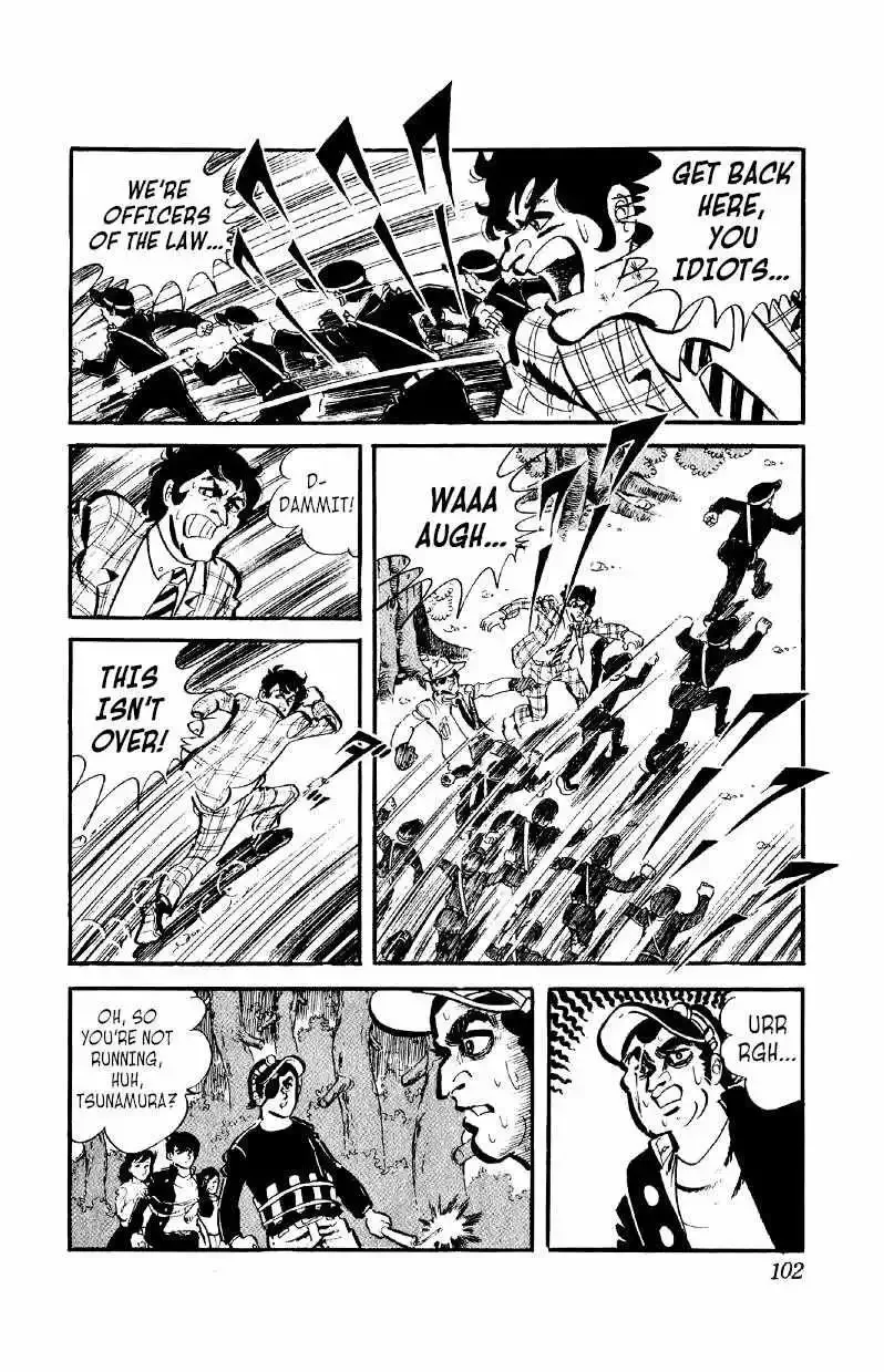 Otoko Ippiki Gaki Daisho Chapter 34 page 13